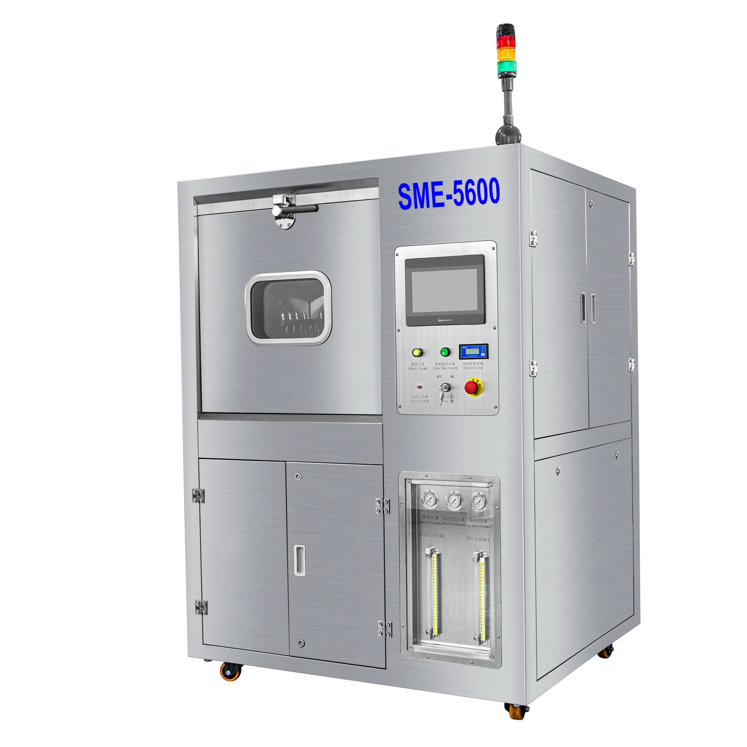 Batch PCBA Solvent Washing Machine SUS304 Pcb Cleaning Machine