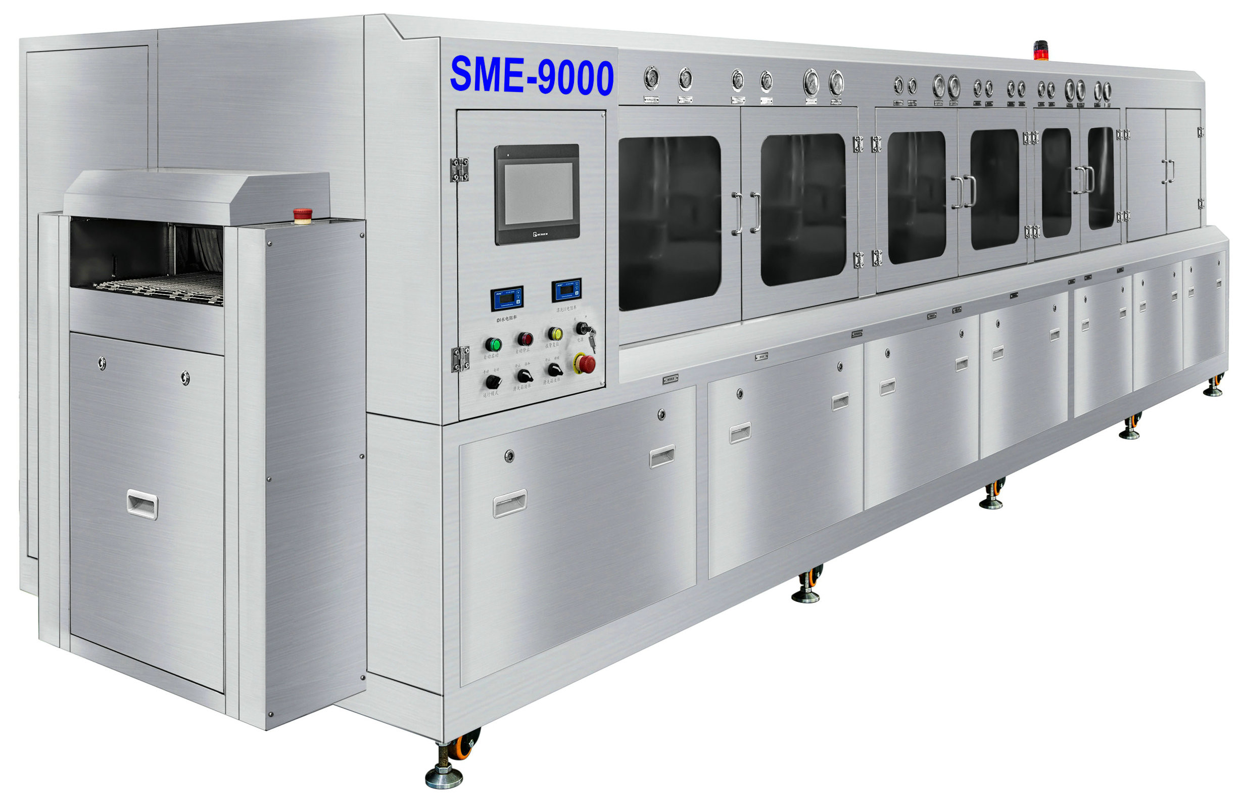 100mm PCBA Cleaning Machine Circuit Board Cleaning Machine