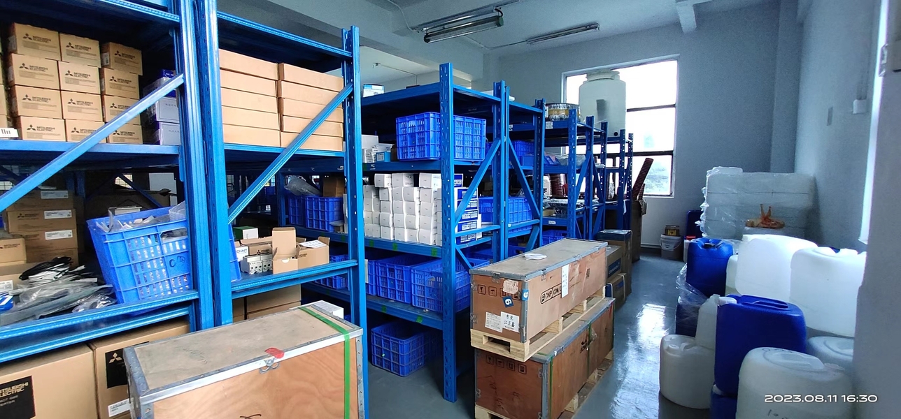 Dongguan Shenhua Mechanical and Electrical Equipment ...