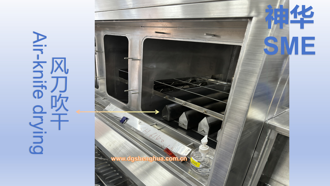 SUS304  Stainless Steel Frame Spray Wash Mini LED And Micro LED PCB Flux With In Line Cleaning System