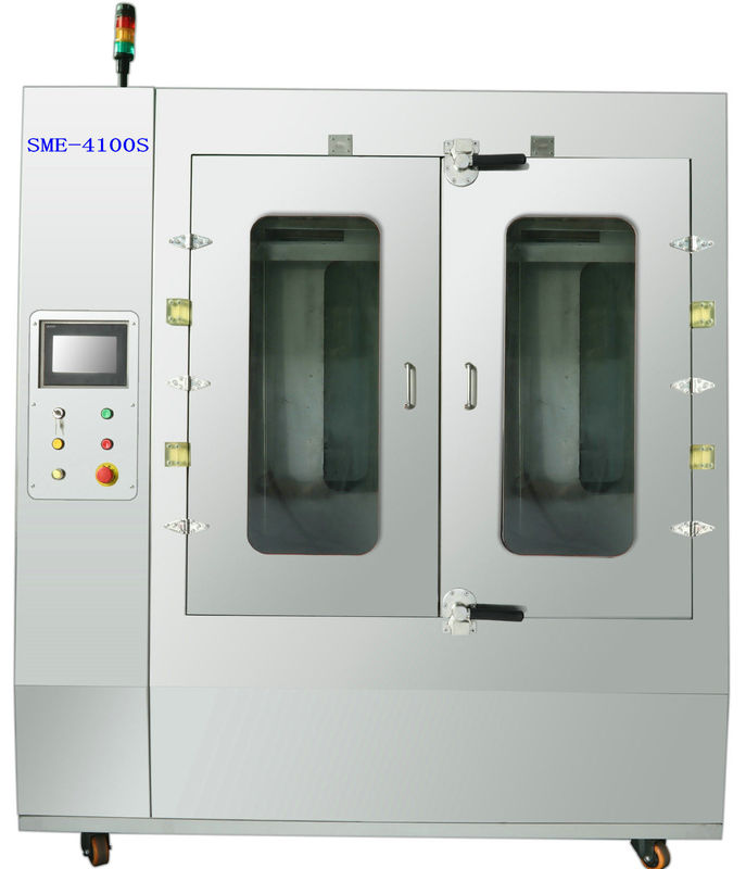 SME Screen Stripping Developing Machine SME-4120 For Printing Silk Screen Maker