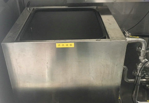 1000*1000mm size Screen Stripping Developing Machine for screen making process