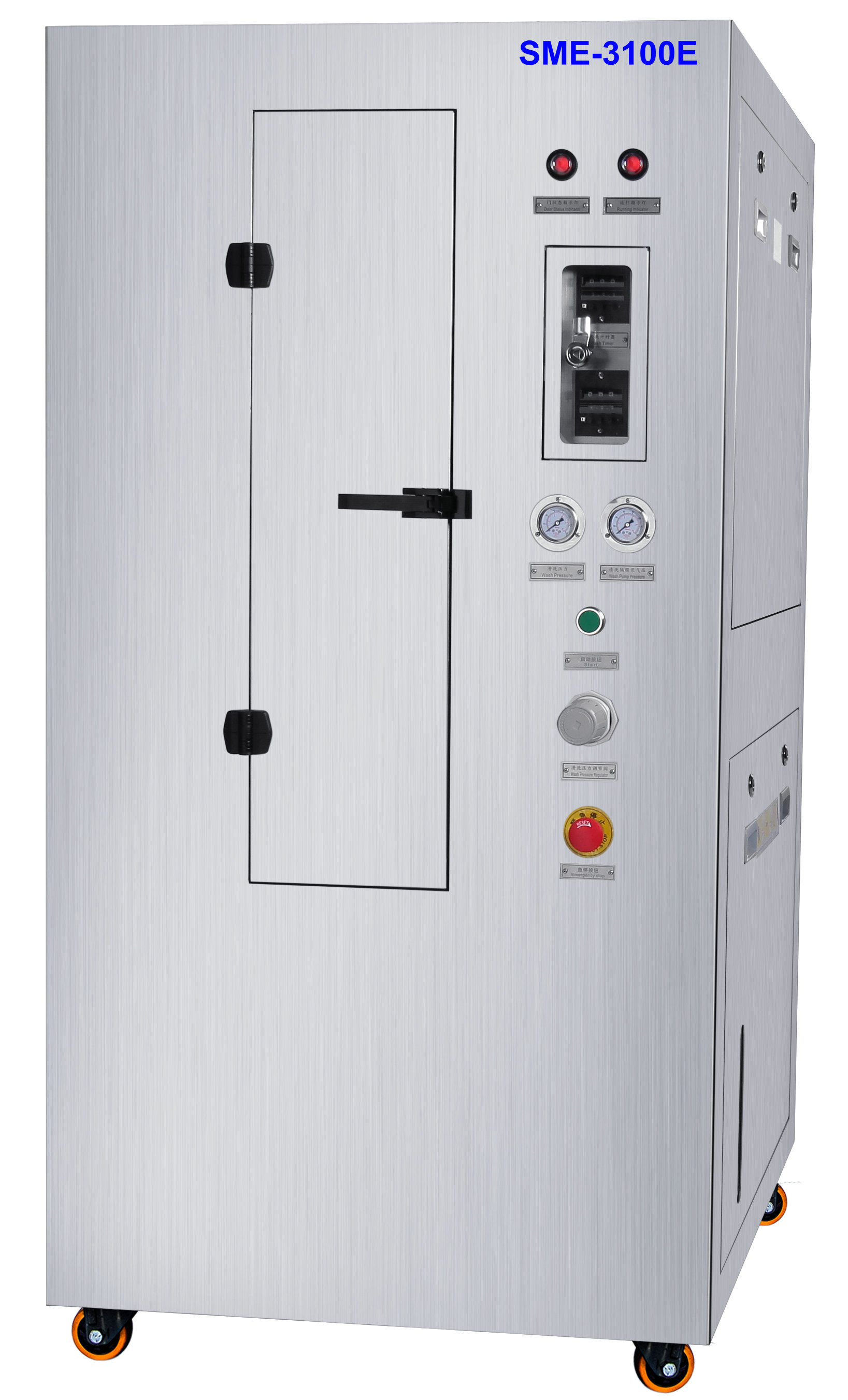 Smt Stencil Cleaning Machine SUS304 Automatic Stencil Cleaner solder